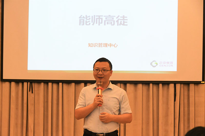 華美板材（cái）《能（néng）師高徒—導師輔導（dǎo）技能》專題培訓圓滿成功（gōng）