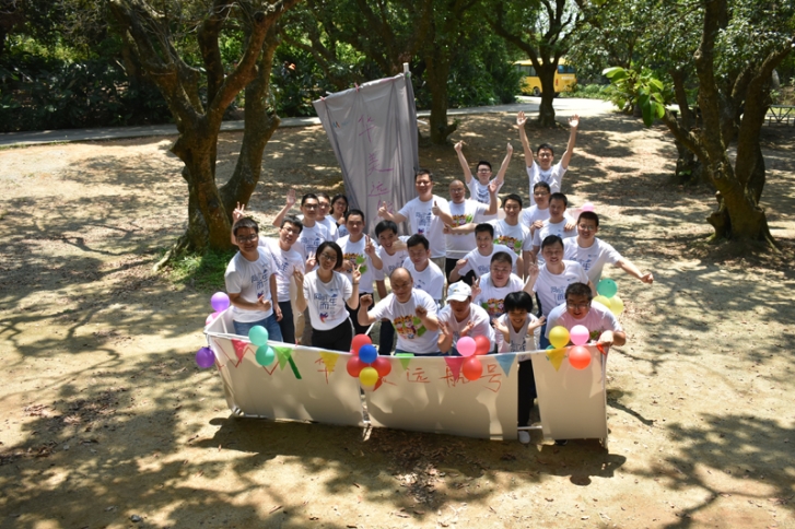 “向陽而生，同心健行”華美（měi）板材（cái）中高層管理團隊拓展訓練營圓滿結束