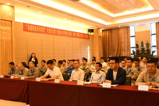 華美板材卓（zhuó）越班長特訓（xùn）營開營儀（yí）式暨《班組（zǔ）長日常管（guǎn）理三步（bù）曲：報（bào）表、班（bān）前會、交接班》專題培訓圓滿完成