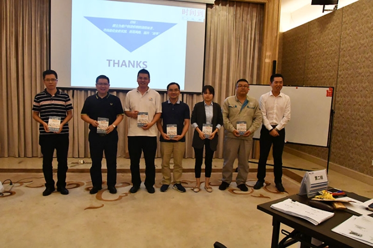 華美板材《流程設計與流程優化》專題培訓順利落（luò）幕