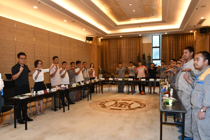 華美板材（cái）2019年第三季度員工座談會圓滿完成