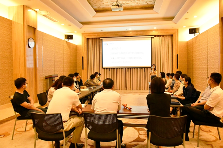 華（huá）美板材2020年第一期新員工座談會圓滿完成