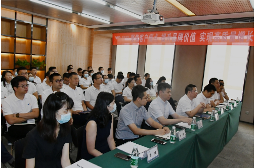 聚焦（jiāo）客戶痛點、提（tí）升品牌（pái）價值（zhí）、實現高質量增（zēng）長 | 華美板材客戶滿意度調研項目順利啟動！