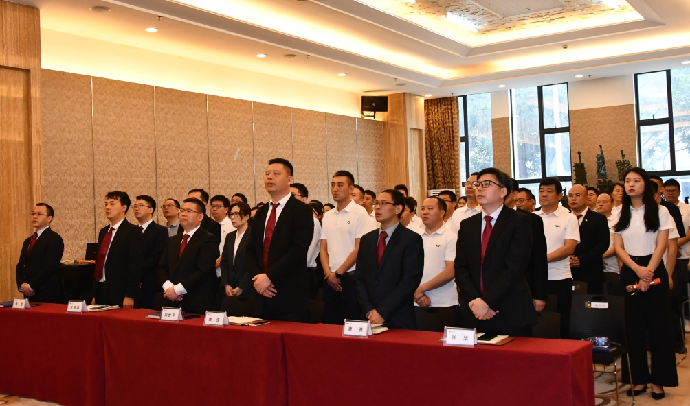 2020年華（huá）美科技第二屆創（chuàng）新節表彰大會順利召開