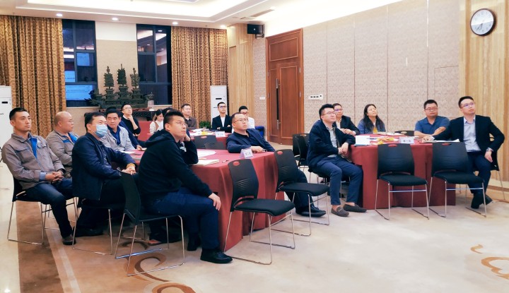 華美科技（jì）組織變革研討會順利舉（jǔ）行