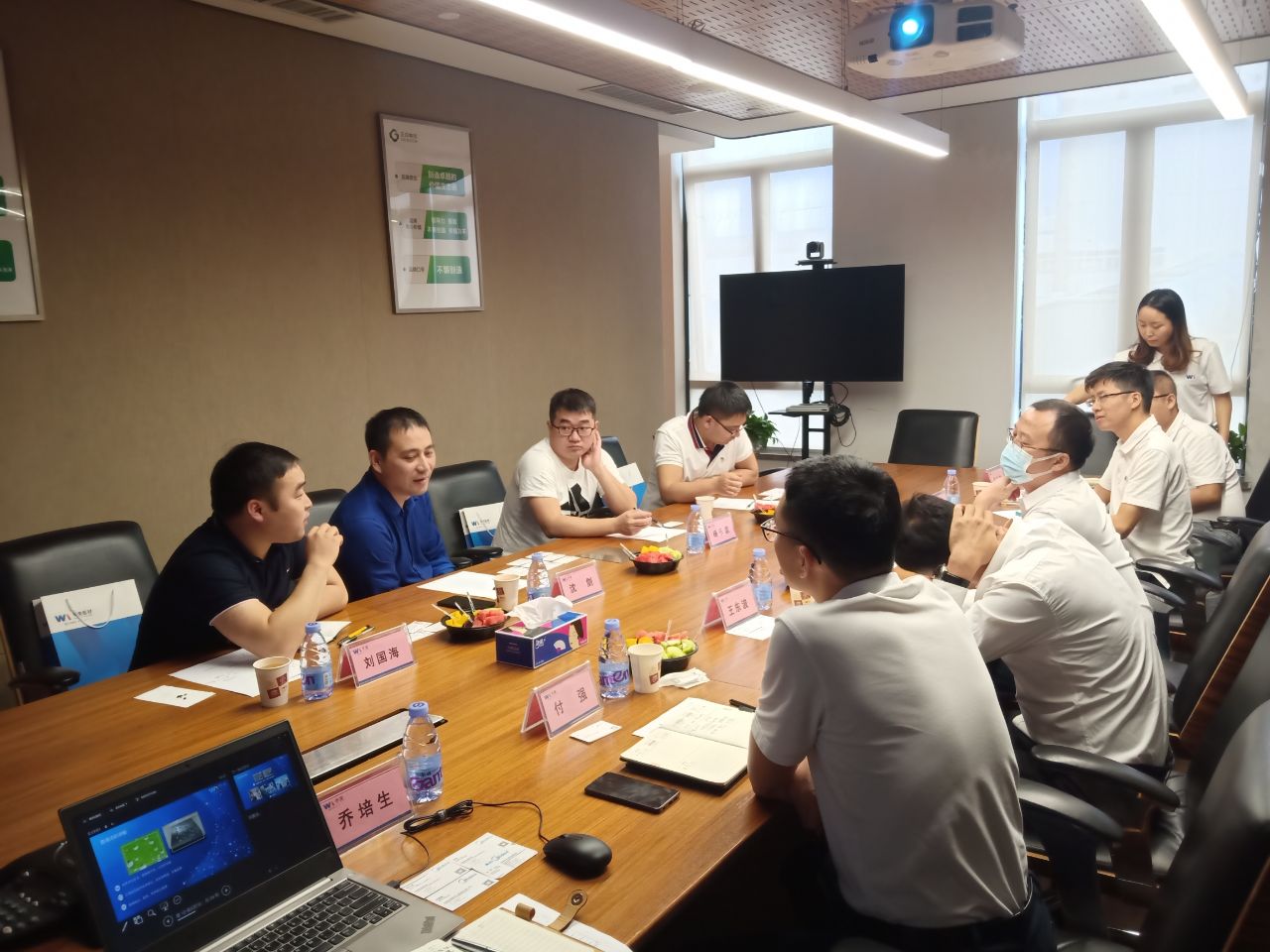 美的（de）工業設計&華美（měi）科技技（jì）術交流會